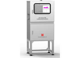 BT-Online MD 在線顆粒粒度粒形監測系統 BT-Online MD 在線顆粒粒度粒形監測系統